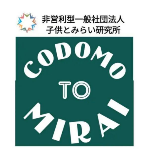 ユーザー画像