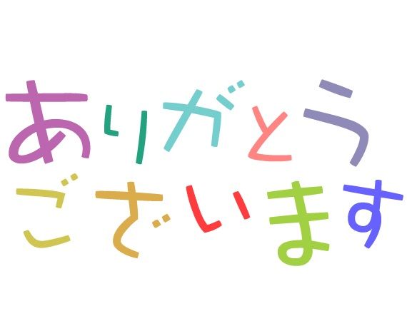 アイコン画像