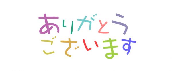 アイコン画像