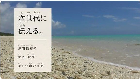アイコン画像