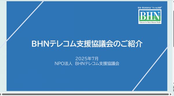 アイコン画像